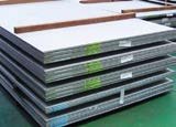 Thép tấm các loại